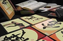 Japonská kaligrafie